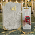 Dua Kitabı + Zikirmatik